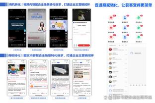 188金宝搏官网怎么登录截图0